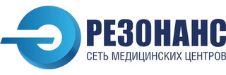 Медицинский центр Резонанс на Еременко