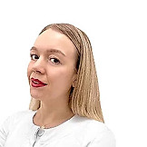 Сивякова Анастасия Евгеньевна
